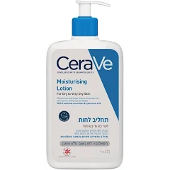 Picture of 	 CeraVe Moisturizing Lotion 473 ml